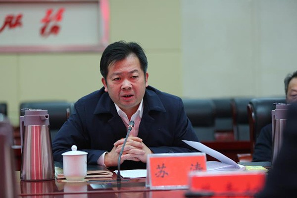 牢记初心使命　开启崭新征程 攸县县委常委班子召开2017年度民主生活会