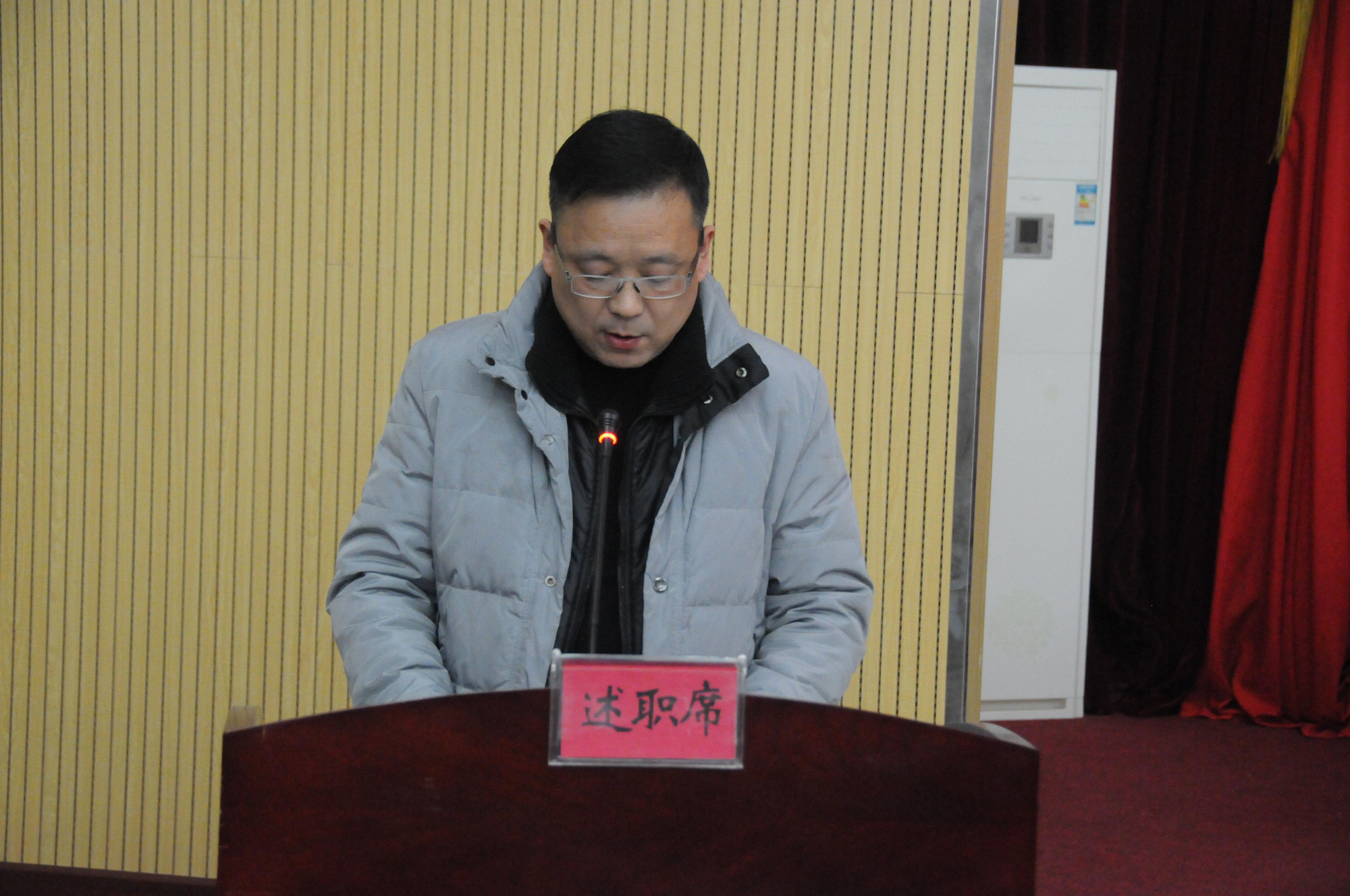 市环保局召开机关科室（部门）述职和民主测评大会