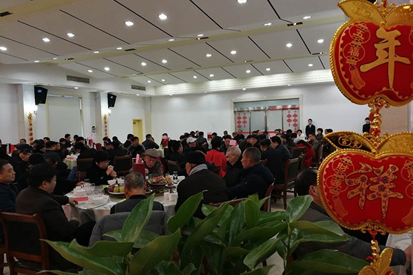 攸县举行2018年新春茶话会