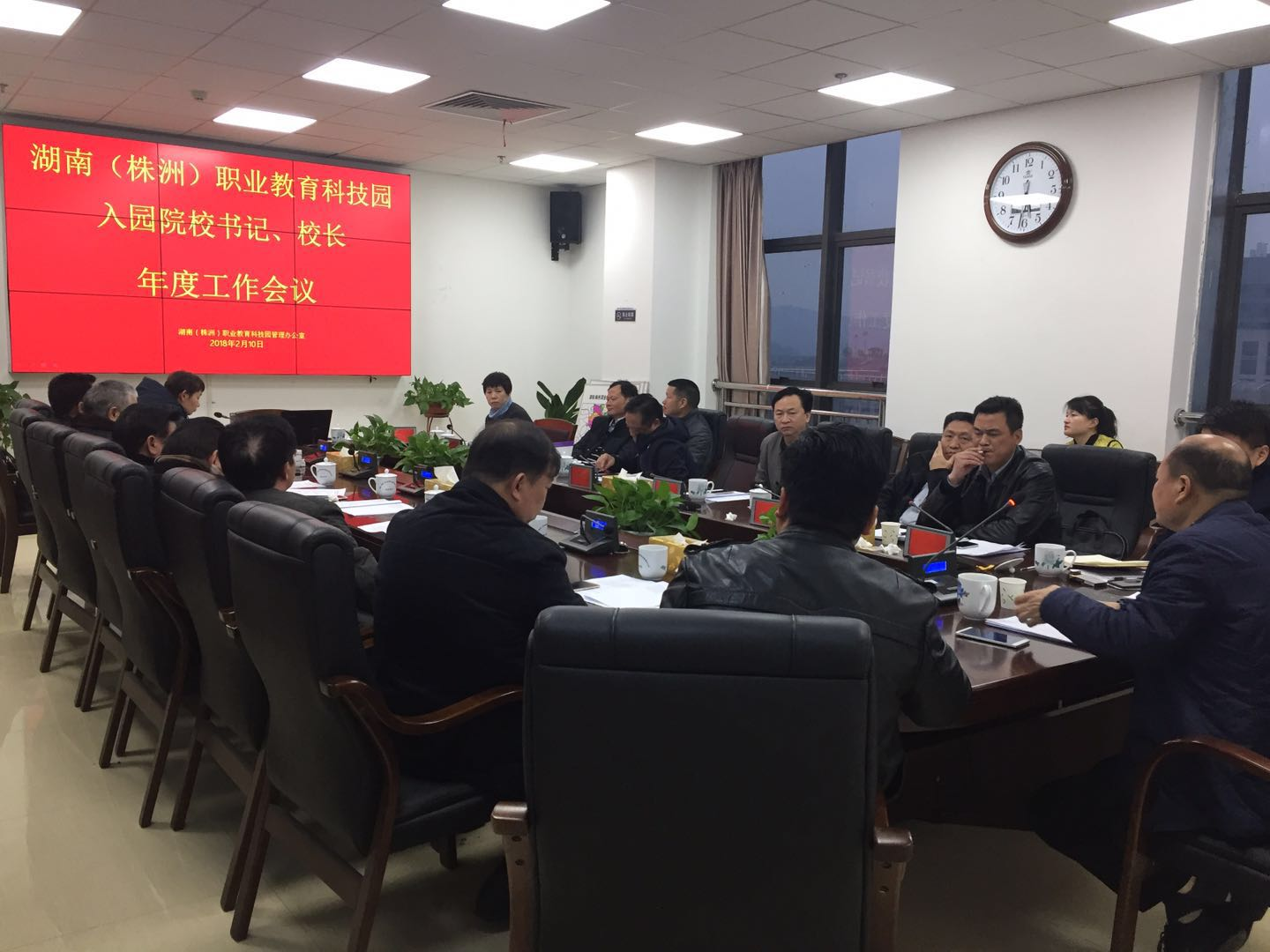 十位书记/校长点赞职教园发展 他们说了啥?