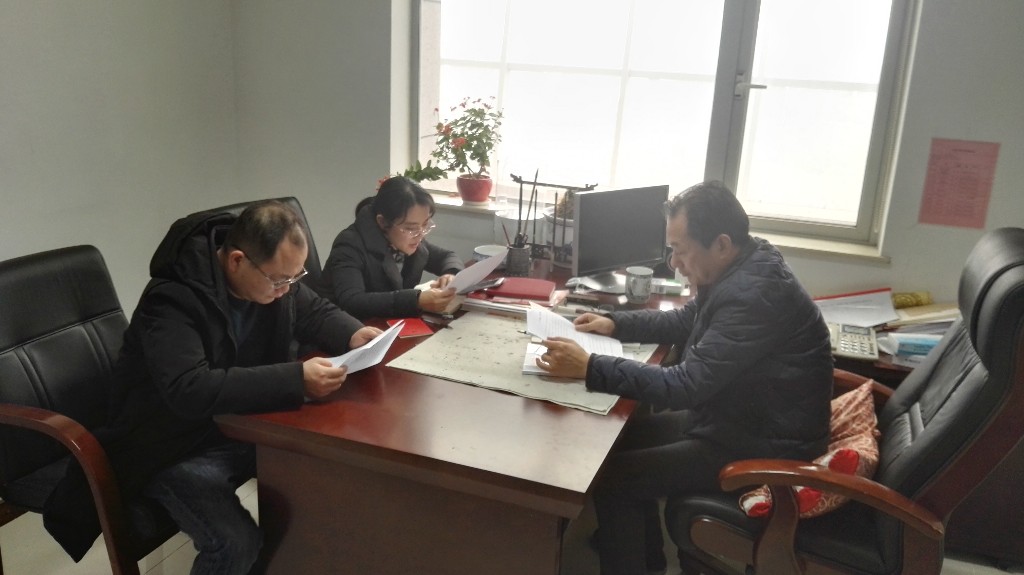 株洲市天元区工商联党组2017年度党员领导干部民主生活会圆满完成