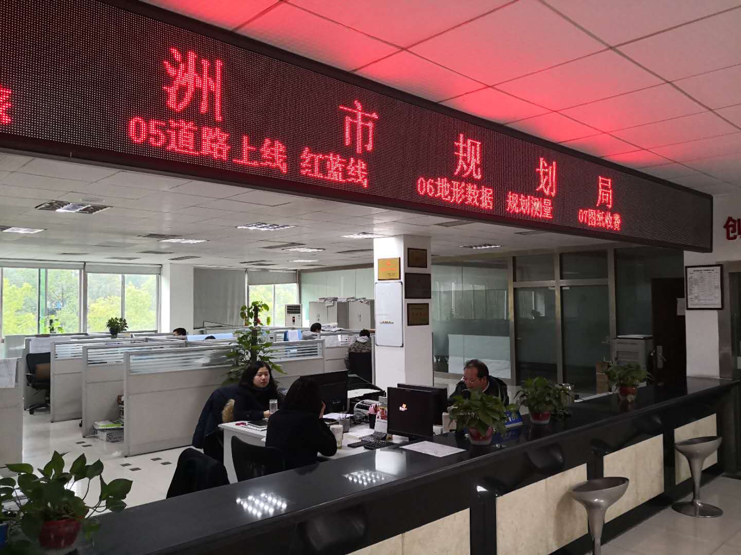 市规划局节后积极投入工作