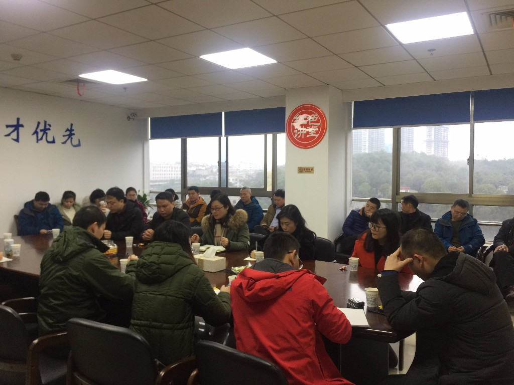 区人社局新春开授第一课