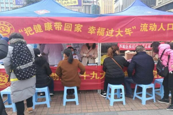 建设街道：关心关爱流动人口、提升卫计服务获得感