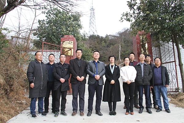 【我们的节日】温暖新春：杨喜兰、李易常、罗曼走访慰问紫云峰广电职工