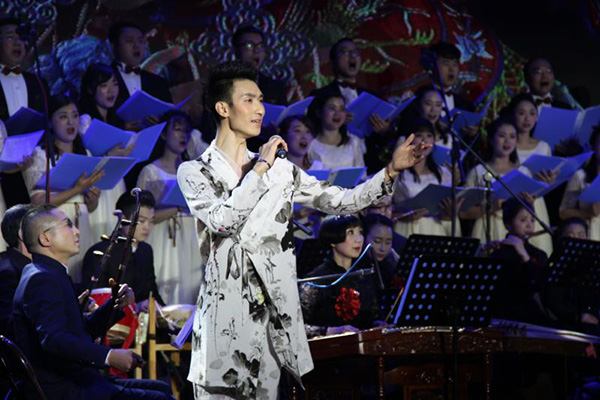 攸县本土音乐人齐献艺 新年音乐会盛赞家乡好