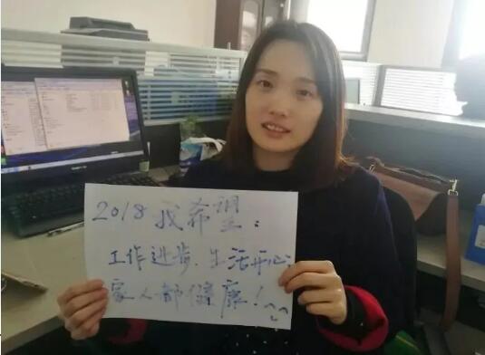 【新春走基层】新年新愿望