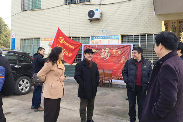 余明刚来攸视察扶贫工作 提前为贫困户送上新春祝福
