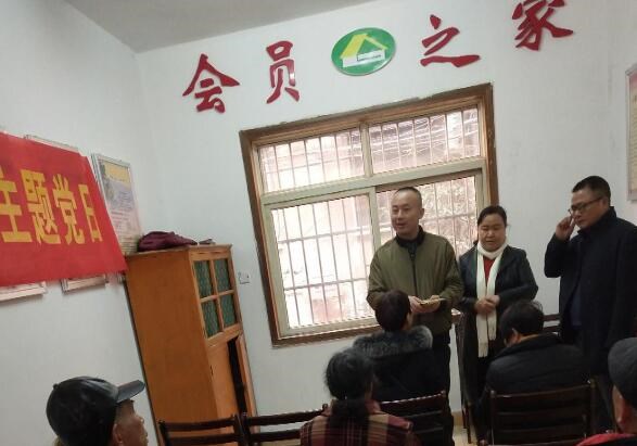 关爱失独家庭  真情慰问温暖人心