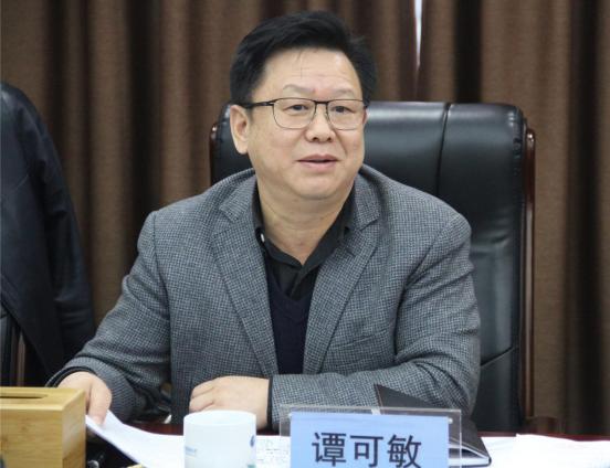 城发集团召开2018年度第一次董事会会议
