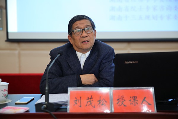 攸县县委理论学习中心组开展新春第一次集中(扩大)学习