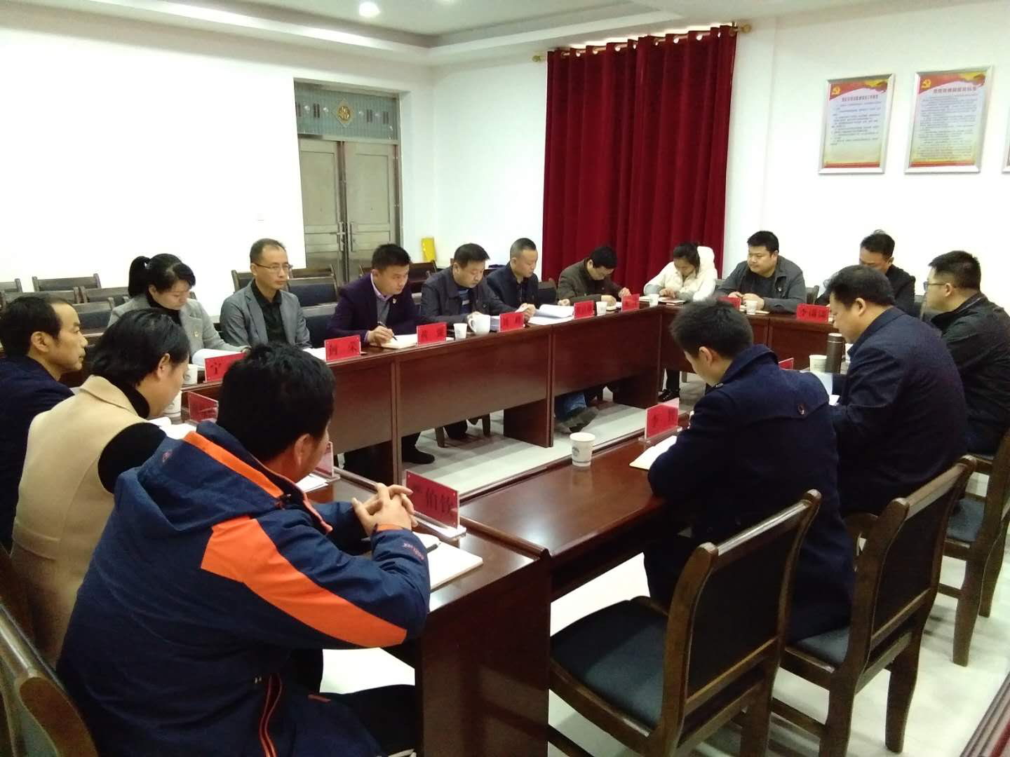 龙泉街道召开2017年度领导班子民主生活会