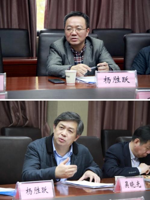 株洲市武广新城教育发展基金会正式成立