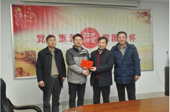 省见义勇为基金会副理事长陈岭一行到市国资委慰问唐源同志