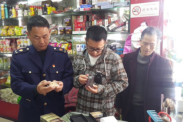 【聚焦“3.15”】 攸县积极开展烟草专项整治行动