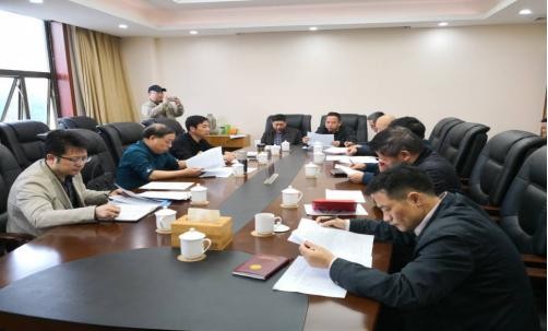 株洲市旧城提质行动 “三供一业”分离工作会议召开