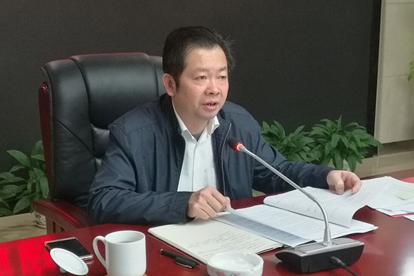 攸县人民政府召开第20次常务会议