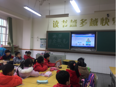 人人学安全，人人懂安全，人人都平安
