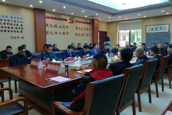 新春第一签:皇图岭共享农业特色小镇第一批项目集中签约9.1亿元
