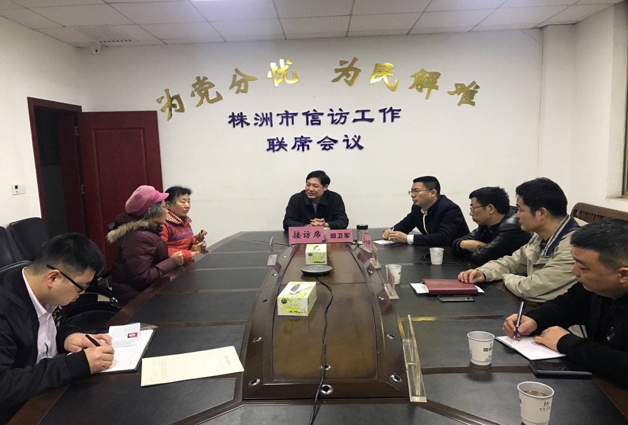 市委常委、市人民政府副市长田卫军：依法依规解决群众合理诉求