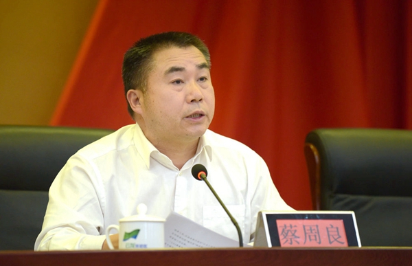 2018年经开区、示范区党务工作会议召开