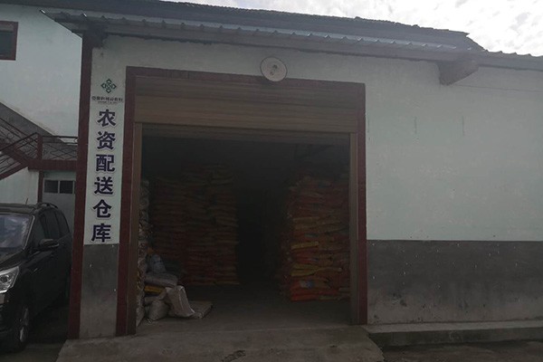 今年,攸县春耕农资不缺,准备充足