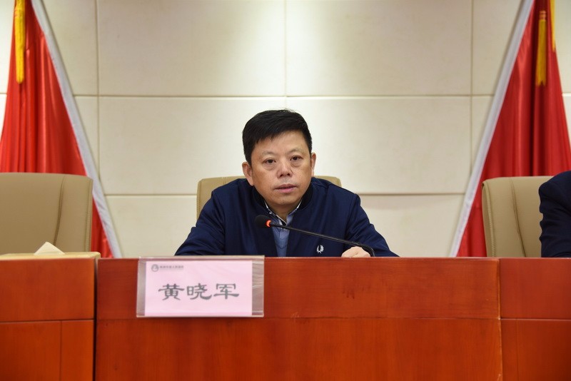 我局举办征地拆征地拆迁相关业务及廉政教育培训班
