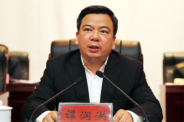 攸县召开“产业项目建设年”动员暨文明建设表彰大会