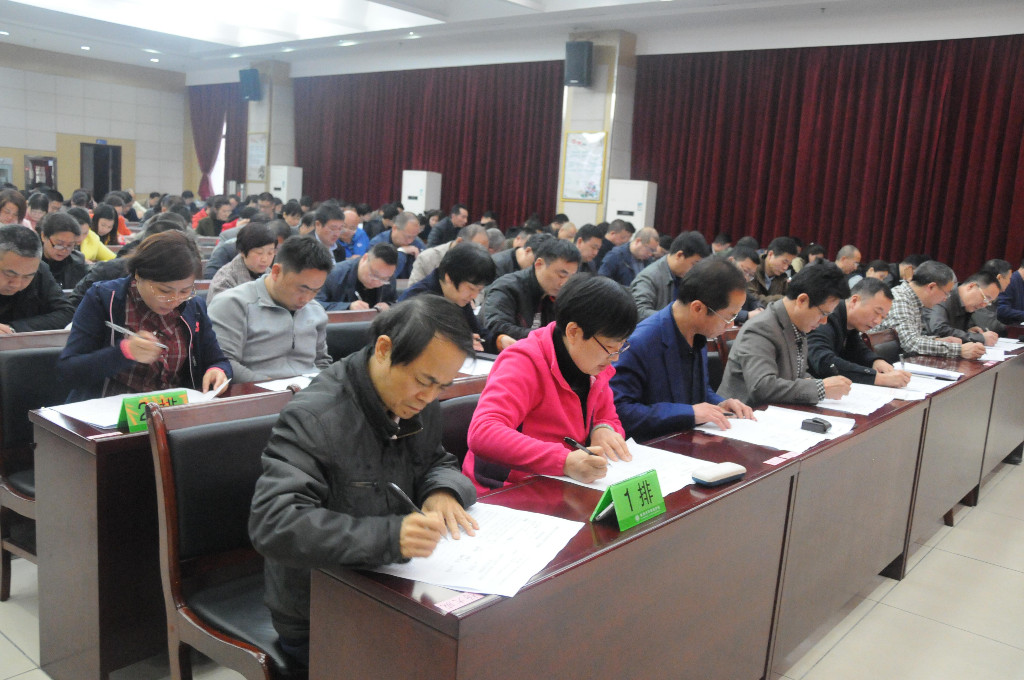 株洲市环保局开展党的十九大报告知识测试