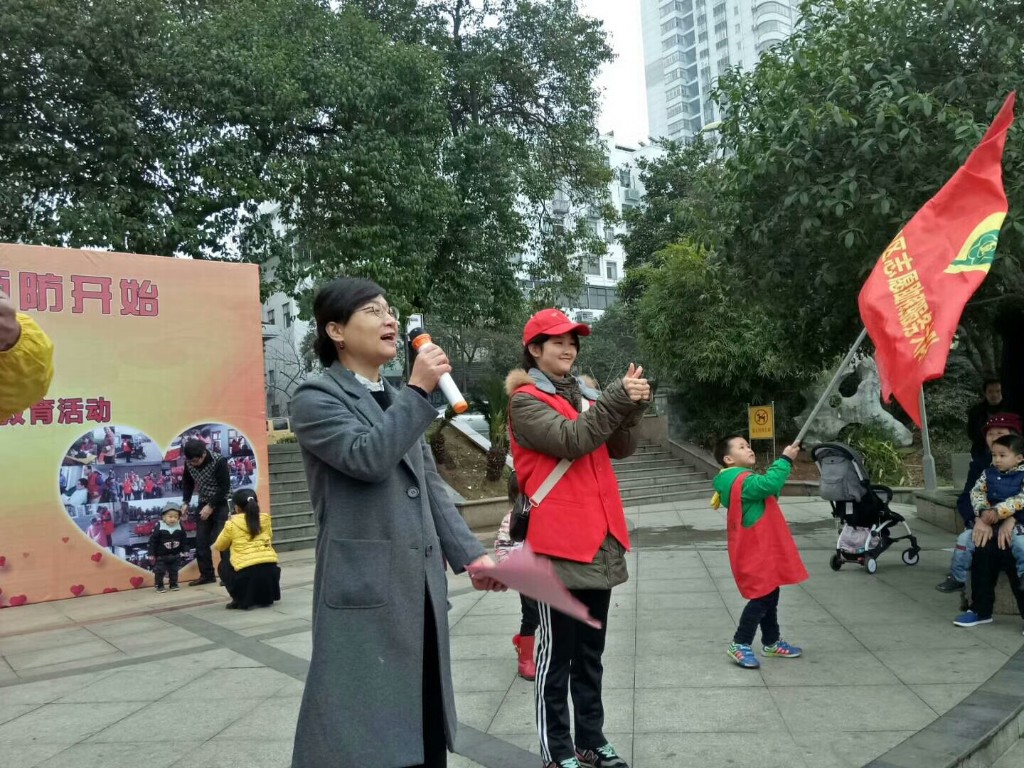 芦淞区开展第十九次全国“爱耳日”暨学雷锋志愿助残服务宣传活动