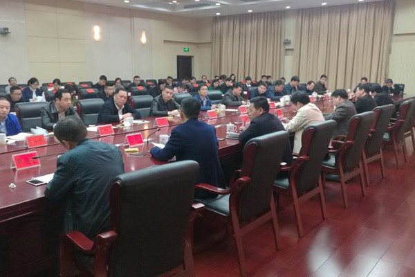 易地扶贫搬迁不合要求 攸县将全力整改