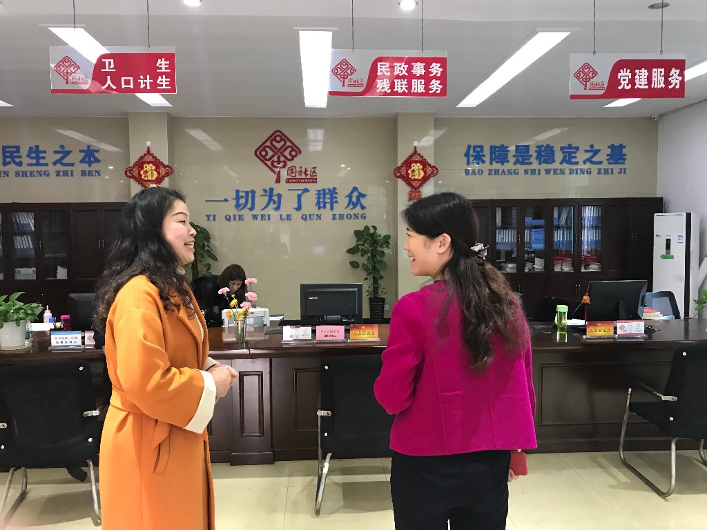 邹展晖调研天元区基层妇联改革工作