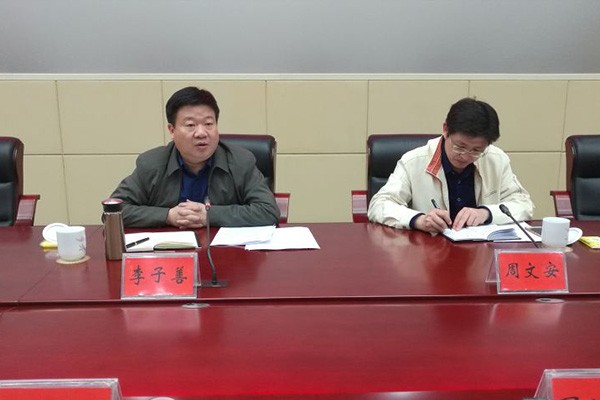 易地扶贫搬迁不合要求 攸县将全力整改
