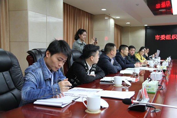 市调研组来攸调研人才队伍建设和农民工工资银行代发试点工作