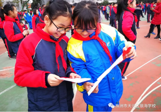 学生活技能 强自主管理 点亮新学期