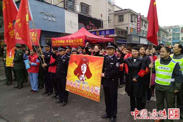 共青团茶陵县委开展“传承雷锋精神&middot;争当时代楷模”志愿服务活动