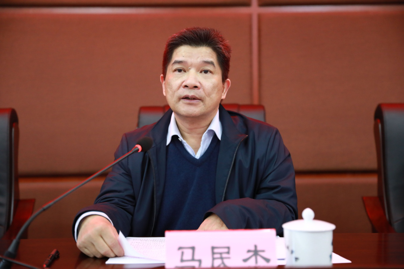 市委第五巡察组巡察株洲市城市管理和行政执法局党组工作动员会召开