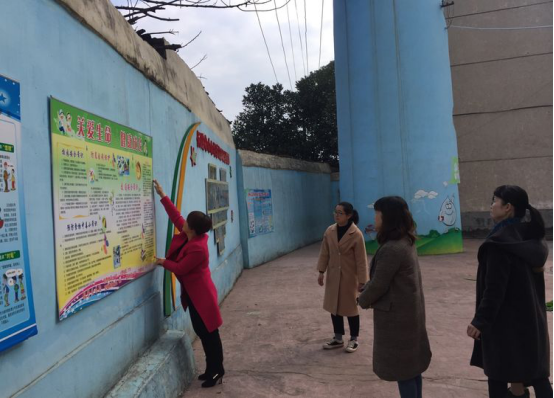 打造平安校园 长岭人在行动