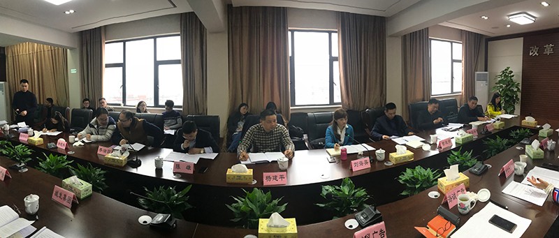 户外广告设置管理办法征求意见座谈会