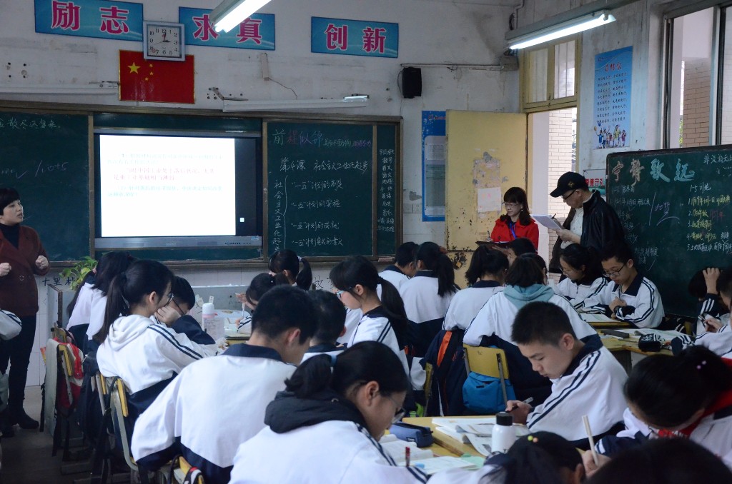 芦淞区迎接“中小学校责任督学挂牌督导创新区”市级评估