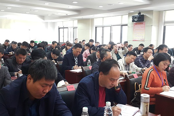 县委第四巡察组进驻攸县教育局召开巡察工作动员会