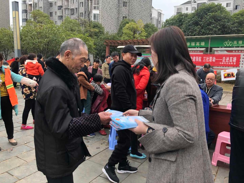 天元区妇联走进高塘社区进行平安综治宣传