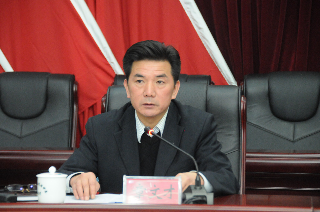 市委第二巡察组巡察市环保局党组工作动员会召开