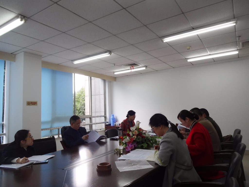 芦淞区出台《芦淞区残疾人证管理办法实施细则》