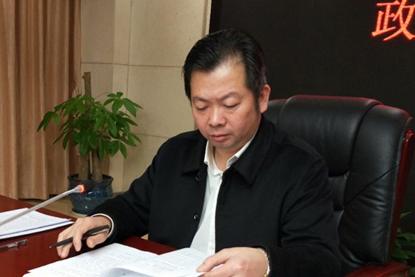 优化经济发展环境 攸县召开相关文件专题会审会