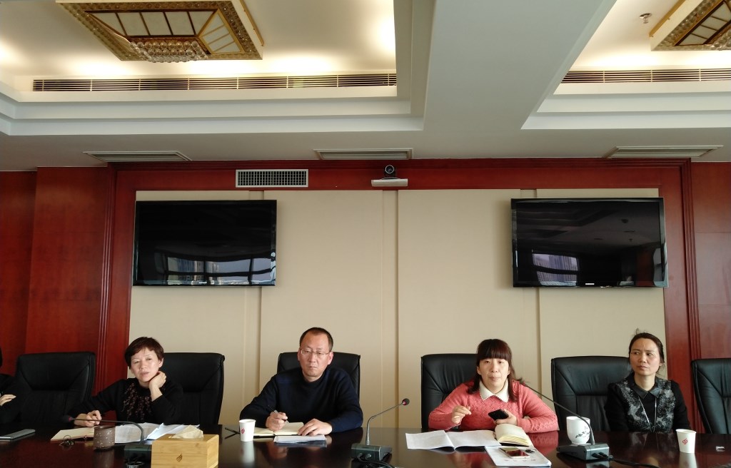 天元区财政局召开全局深化作风建设大会