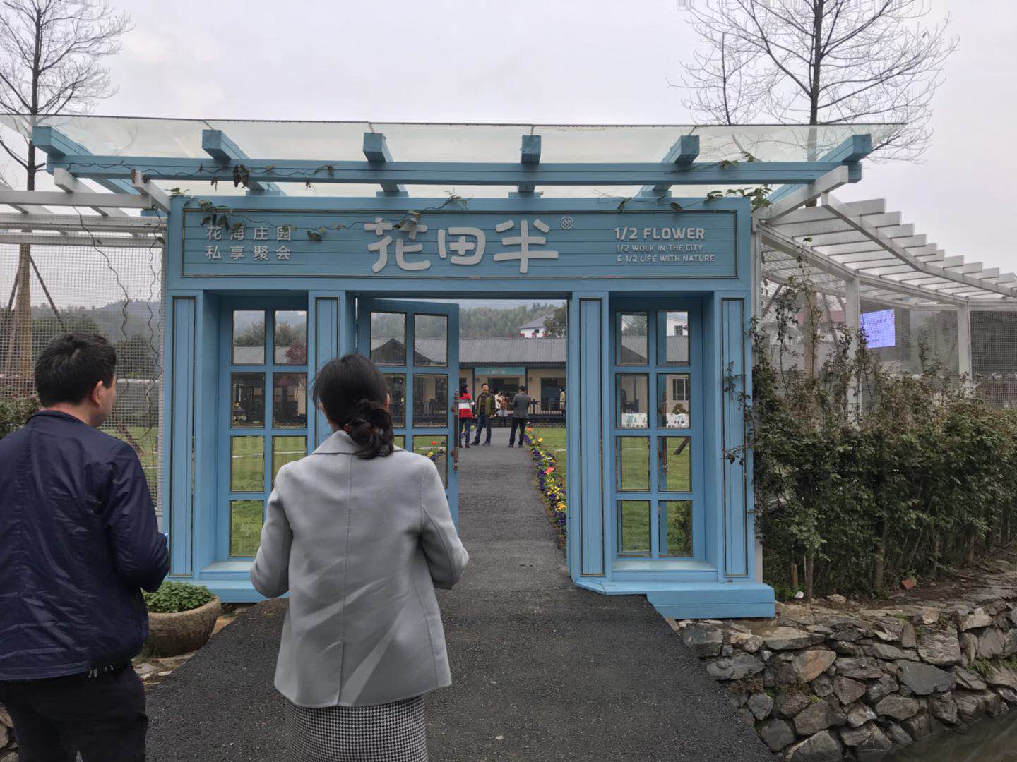 区农村工作局走访调研我区特色农业发展