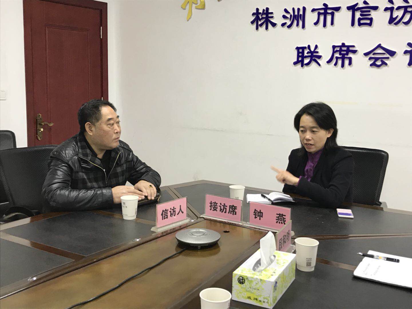 市人大常委会副主任钟燕：要认真倾听群众诉求