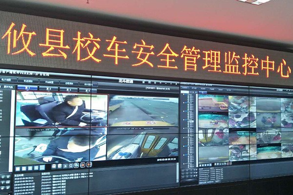 新学期:攸县410辆校车全部纳入“全程监控”