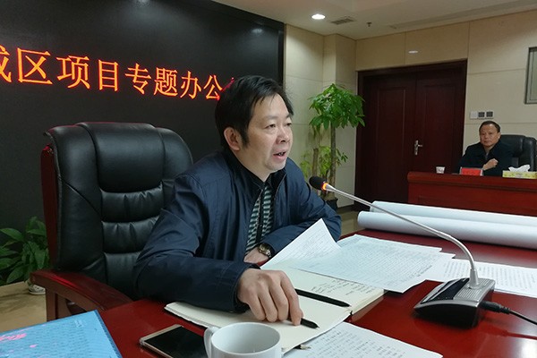 【活城区】攸县按照“一单四制”要求　加快推进城区建设